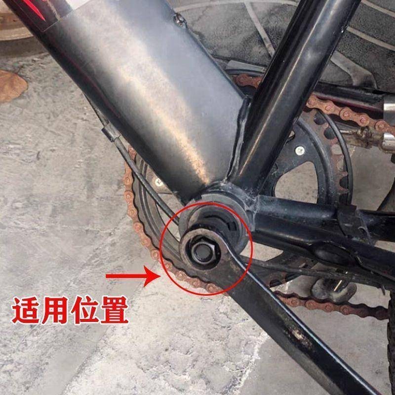 自行車中軸螺母電動車牙盤曲柄螺絲方孔六角固定中軸螺母扳手