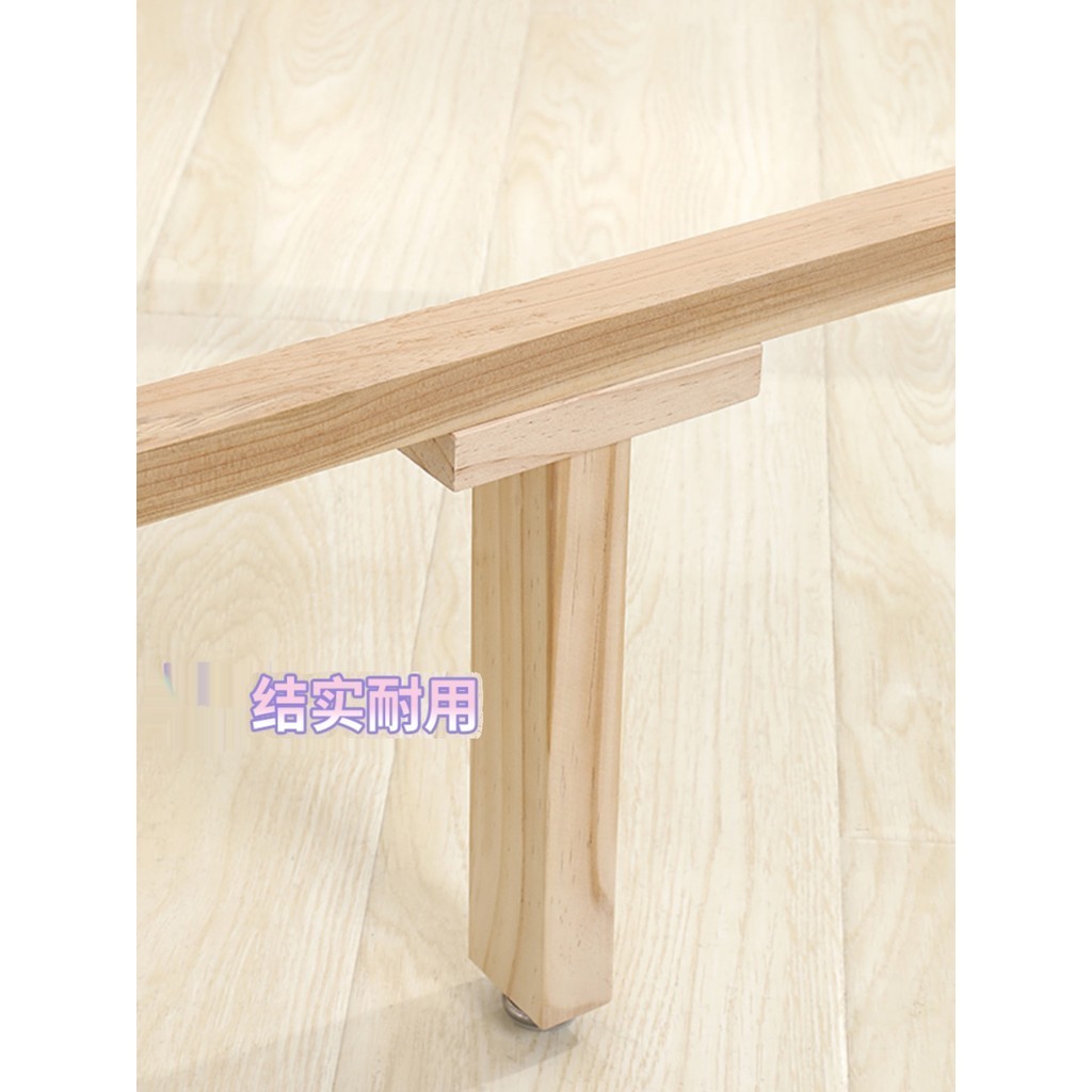 尺寸可訂製 床架橫樑訂製床底支撐腳可調整實木龍骨加固床框底座固定增高配件