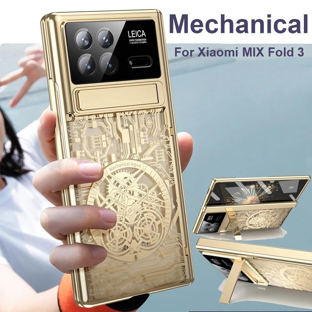 XIAOMI 適用於小米 MIX Fold 3 外殼鉸鏈機械電鍍透明 360 全屏保護蓋適用於 MIX Fold 3 外