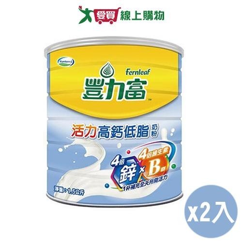 豐力富 活力高鈣低脂奶粉(1.5KG)2入組【愛買】