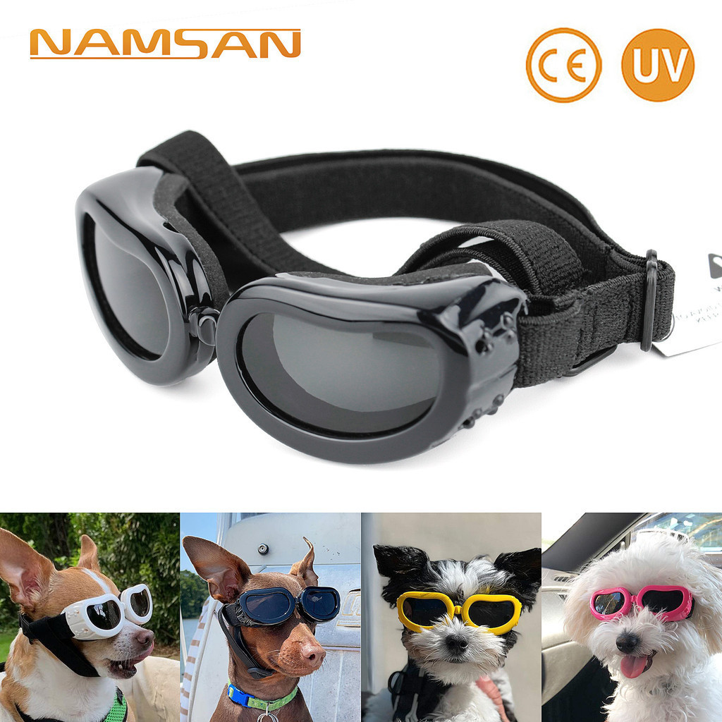 寵物用品,貓眼鏡,亞馬遜狗護目鏡,太陽鏡,夏季防紫外線