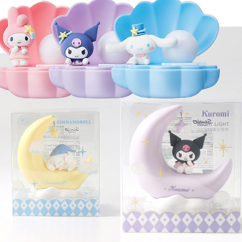 Miniso 三麗鷗 LED 小夜燈 Kuromi Lamp Cinnamoroll My Melody 周邊裝飾可動人