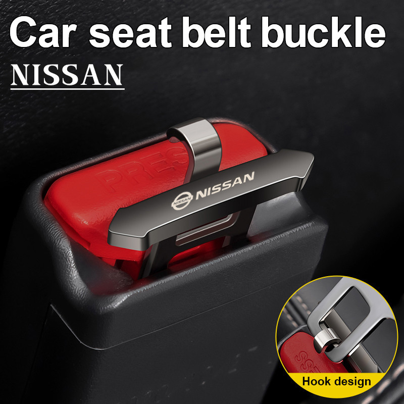 NISSAN 適用於日產款 掛鉤設計 鋅合金汽車安全帶扣  Almera Livina Serena Xtrail配件