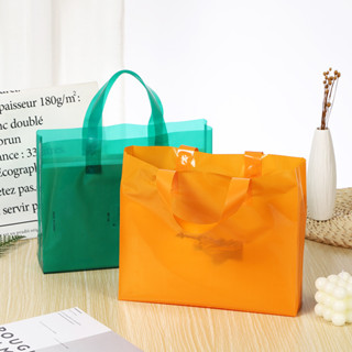 客製化 手提袋 包裝袋 透明桔色塑料手提袋 加厚女裝童裝服裝店袋 批發禮品化妝品袋子定製