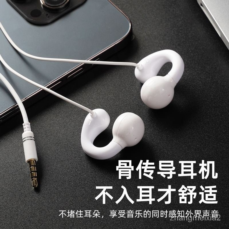 新款耳機加長綫高品質主播直播監聽耳返耳夾式聲卡圓孔2米3米電腦 0YC1