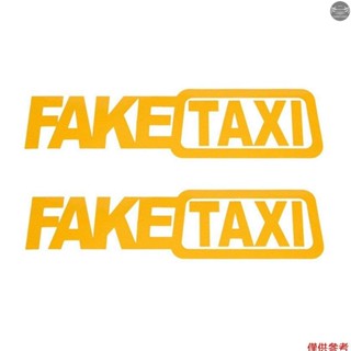 1 套(2 件/套)FAKE TAXI 反光汽車貼紙貼花標誌自粘乙烯基貼紙,用於汽車造型