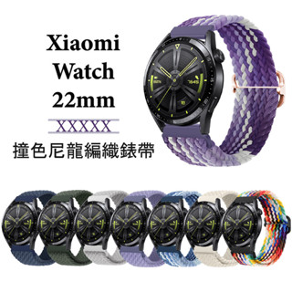 Xiaomi S4 22mm 撞色尼龍編織錶帶 Redmi Watch 5 Active Lite 小米手錶 S3 S1
