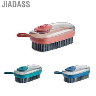 Jiadass 清潔刷液壓堅固耐用人體工學設計省力