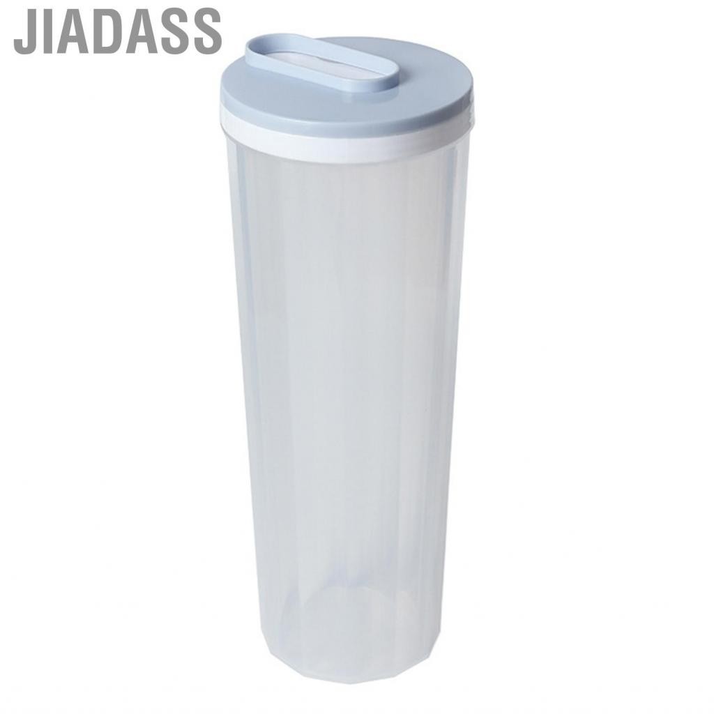 Jiadass 食品儲存容器收納盒 多功能糧罐