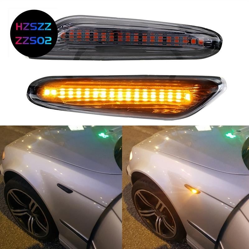 2pcs 汽車燈 LED 常亮轉向信號側燈閃光燈適用於 BMW-X1 X3 E46 E60 E61 E81 E82 E8