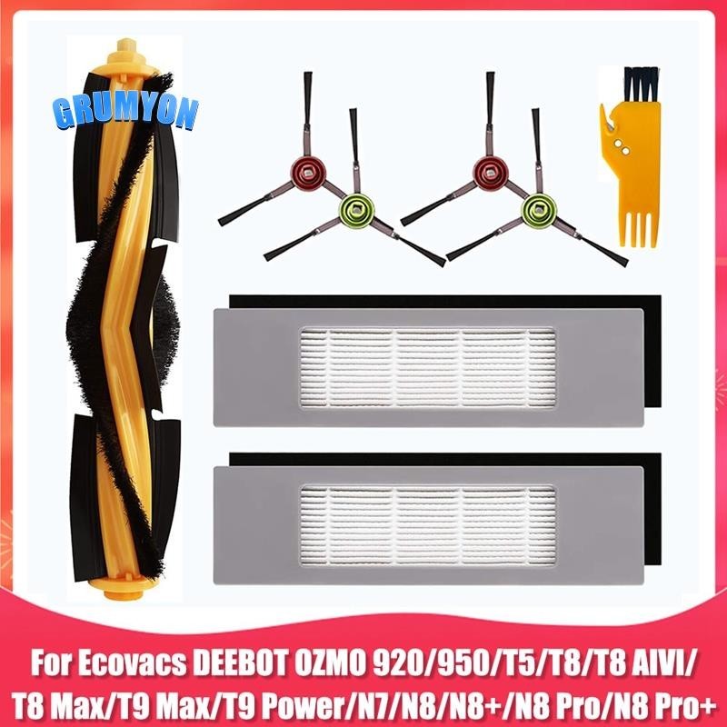 Ecovacs DEEBOT OZMO 920/950/T5/T8/T8 AIVI/T8 Max/T9 Max/T9 P