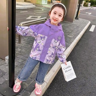 女童外套 兒童洋氣庫洛米卡通小女孩上衣春秋季風衣