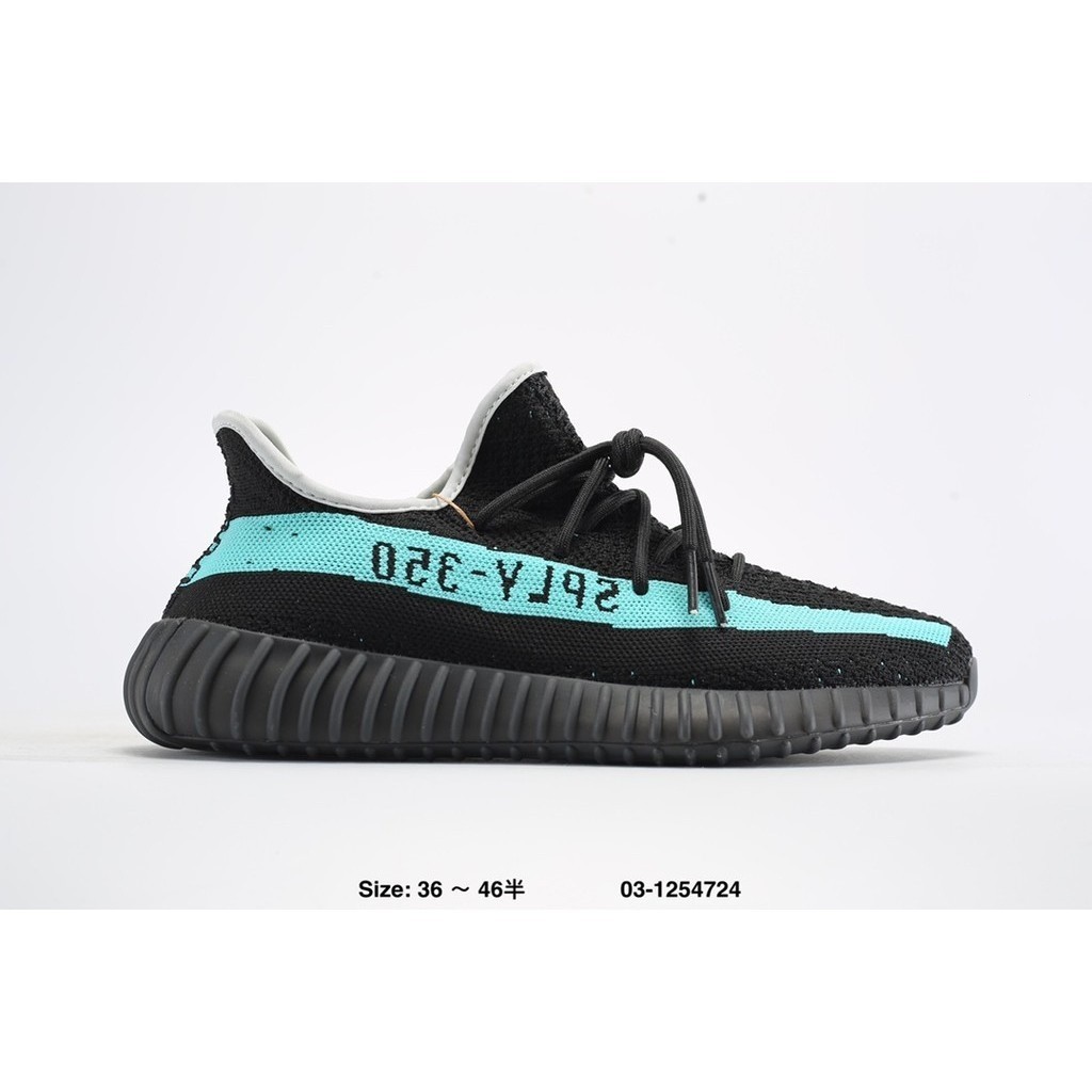 Ad Yeezy Boost 350v2 運動休閒鞋