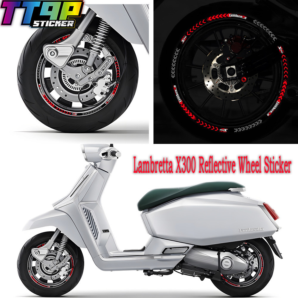 適用於 Lambretta X300 摩托車輪輞貼紙反光輪轂條紋膠帶貼花配件
