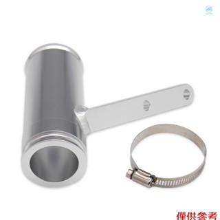 Crtw Turbo 諧振器消除器渦輪消音器帶夾鋁合金汽車渦輪消除器渦輪共振消除器汽車渦輪消音器汽車配件