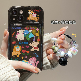 動物俱樂部蘋果/華為/vivo/小米/OPPO/翻蓋鏡子iPhone15手機殼 手機保護套