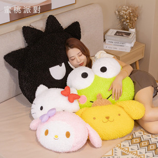 三麗鷗卡通動物抱枕大眼蛙玉桂狗美樂蒂酷企鵝毛絨玩具床上靠枕安撫娃娃抱枕枕頭靠墊玩偶公仔小禮物紀念日禮物送女友