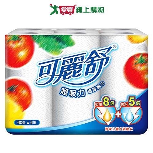 可麗舒 廚房紙巾60張x6卷【愛買】