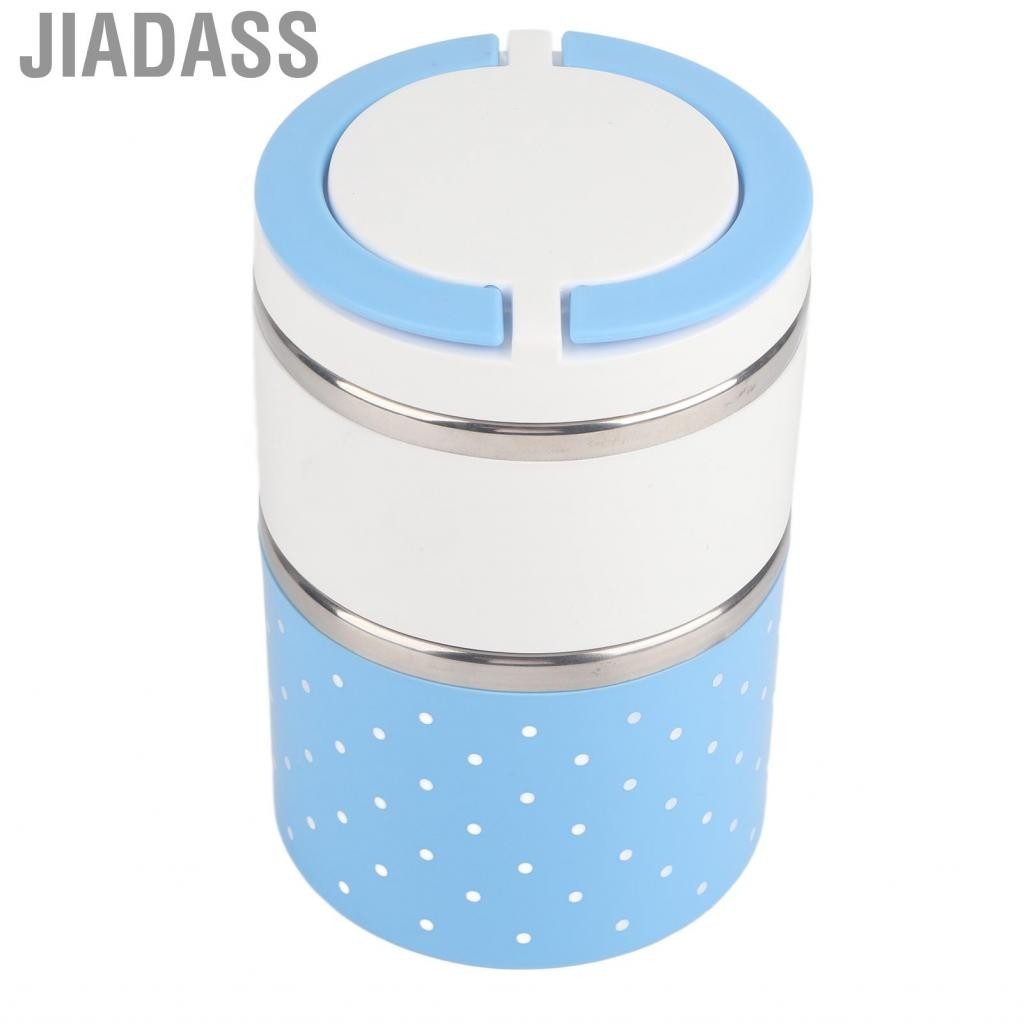Jiadass 2層不鏽鋼保溫保溫餐盒食品容器YA