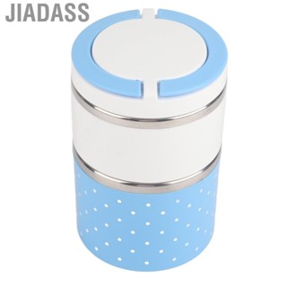 Jiadass 2層不鏽鋼保溫保溫餐盒食品容器YA