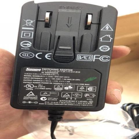 戶外拉桿音響15V2A 充電器15V 2000mA電源  DC-1503A 充電線