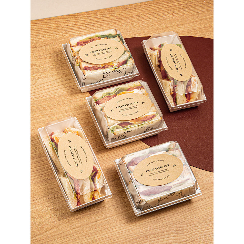 【現貨】【三明治包裝盒】三明治包裝盒 蛋糕盒子 蛋糕卷打包盒 肉鬆小貝甜品烘焙 雪媚娘方形盒