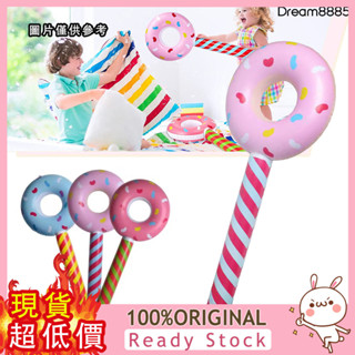 [DM8] 兒童pvc甜甜圈充氣棒子 充氣道具充氣甜甜圈棒