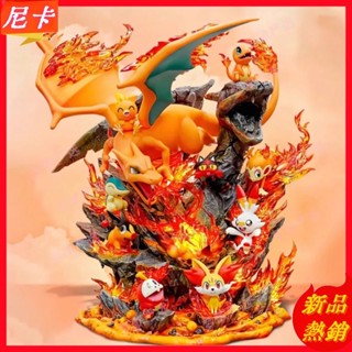 🍀噴火龍🍀寶可夢wcf公仔 獨家頂配 防潮塗層 神奇寶貝GK 景品手辦 巨無霸模型 生日禮物