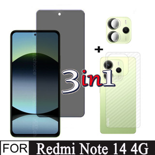 Redmi Note 14 4 4G 智慧防間諜鋼化玻璃適用於 Redmi Note 14 5G 3 合 1 全覆蓋相機