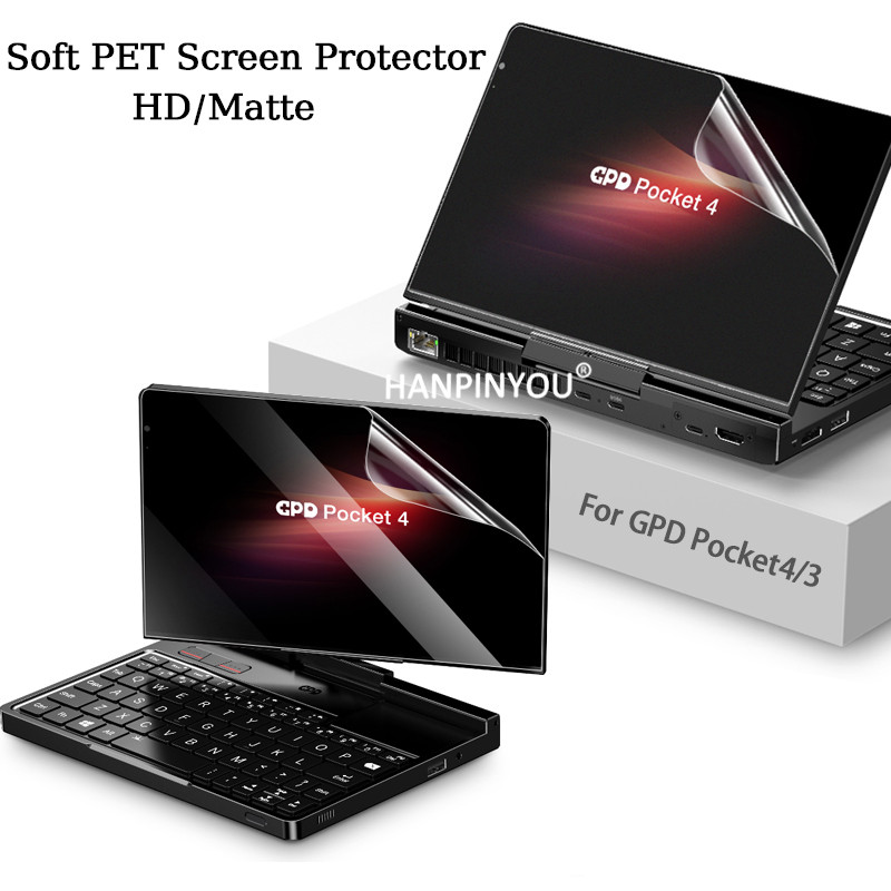 Gpd Pocket4 Pocket 3 光滑防指紋膜超薄全覆蓋紙感柔軟 PET 屏幕保護膜高清/啞光膜