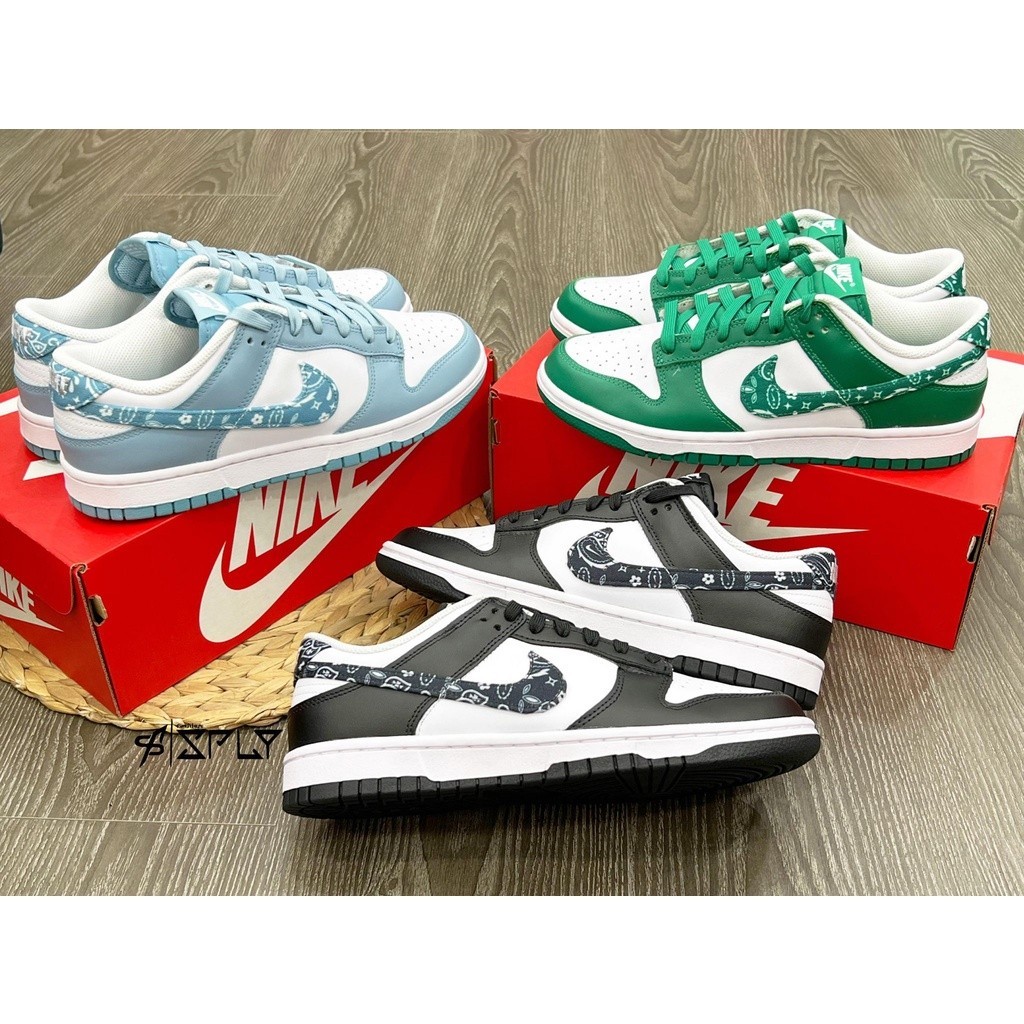 实拍特价 Nike Dunk Low 變形蟲 黑白/白藍/白綠 休閒鞋 DH4401-100