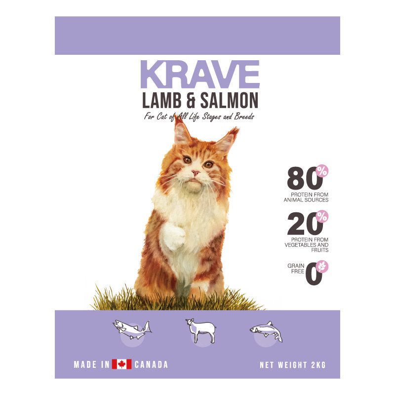 【毛寵福利中心】渴望 KRAVE - 無穀羊肉鮭魚貓 貓糧 貓飼料