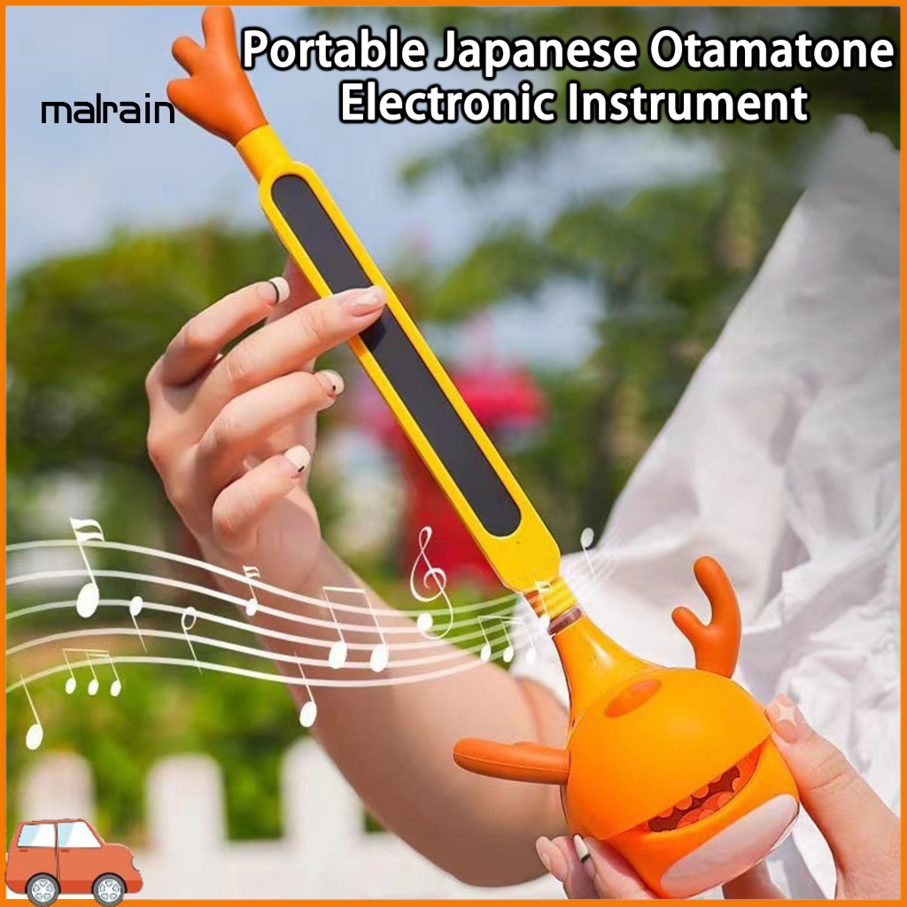 【馬】樂器玩具清音卡通可愛造型多種演奏方式豐富功能調節音樂啟蒙便攜日式兒童Otamatone電子樂器