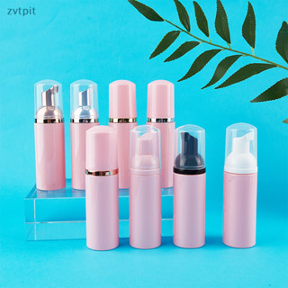 Zvt 50ml 粉色塑料泡沫泵瓶空臉睫毛清潔劑化妝品瓶 VN