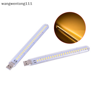 < Wwtw> 5V 12W USB LED 小夜燈 24 LED USB 閱讀檯燈書燈。