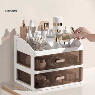 [LYL]桌面收納盒帶 2 個透明抽屜大容量多隔層防塵檯面辦公用品文具化妝品首飾收納盒