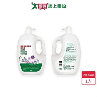 愛買嚴選 玫瑰溫和滋養洗髮精2000ml【愛買】