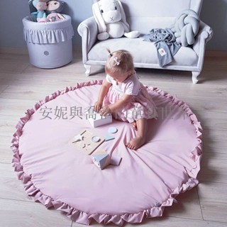 地墊花邊素色純棉遊戲毯爬行墊兒童寶寶推車被空調被兒童房裝飾墊