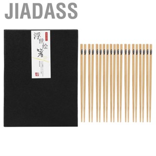 Jiadass 10 雙家用竹印花筷子組廚房用俱生日禮物