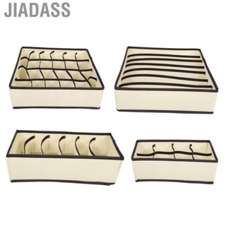Jiadass 4 件抽屜式內衣襪櫃可折疊