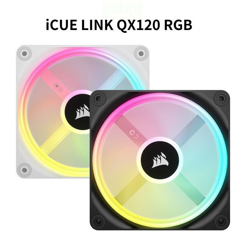 海盜船 iCUE LINK QX120 RGB 風扇 黑CO-9051001-WW/白CO-9051005-WW