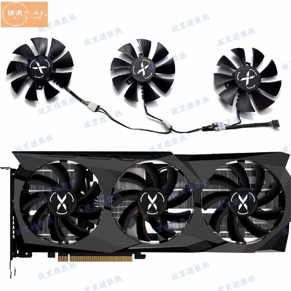 散熱風扇✨XFX/訊景RX6700XT 12GB Speedster雪狼版顯卡散熱風扇T129215SU