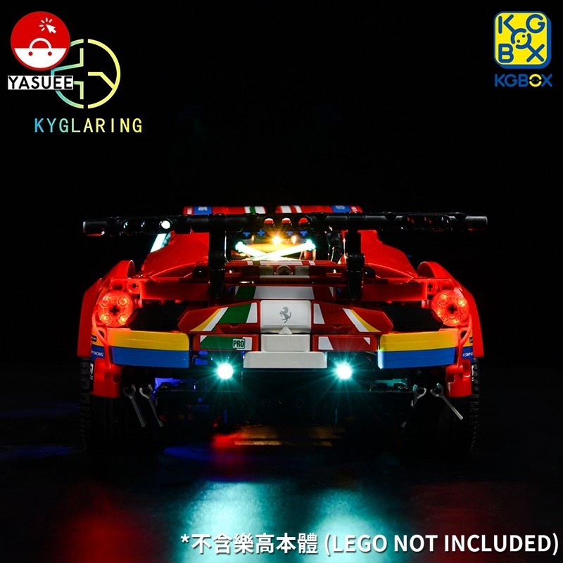 樂高 專用 LED 燈飾 適用 42125 法拉利 488 GTE Corse #51 標準遙控版 [不含樂高本體]