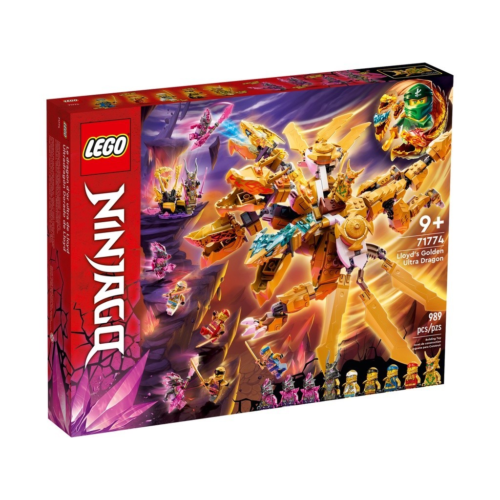 請先看內文 LEGO 樂高 NINJAGO 71774 勞埃德的黃金超級巨龍 旋風忍者®：結晶化