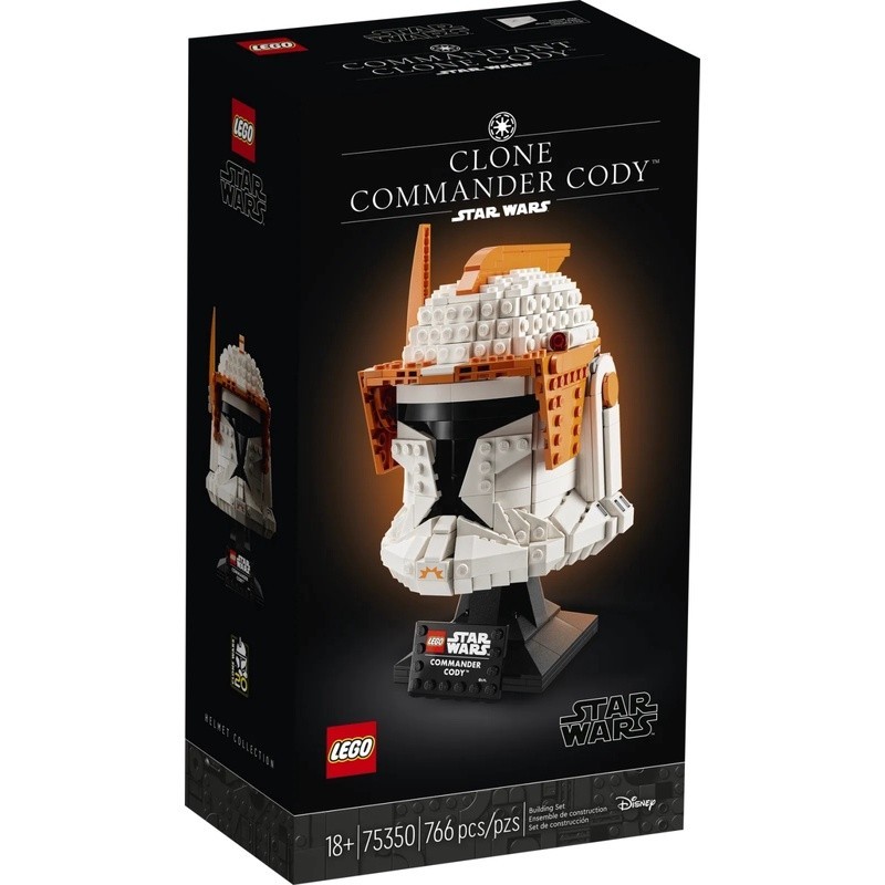 請先看內文 LEGO 樂高 星際大戰系列 75350 指揮官寇迪頭盔 星際大戰：複製人之戰 SW