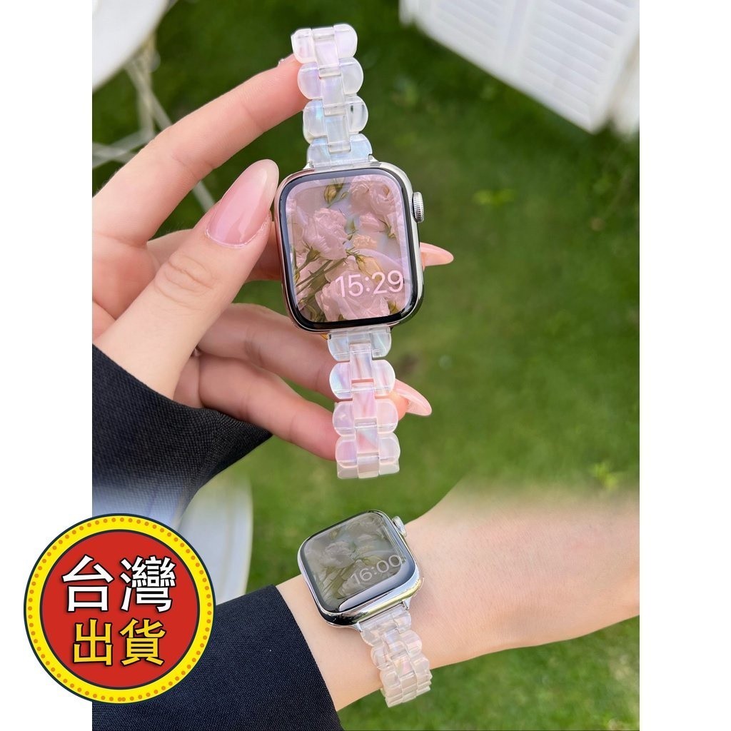 梵固智慧手錶DA9 DA17 GT30 M85 GF30 K11 DAR1 DT94 錶帶 樹脂可調式錶帶 女生款