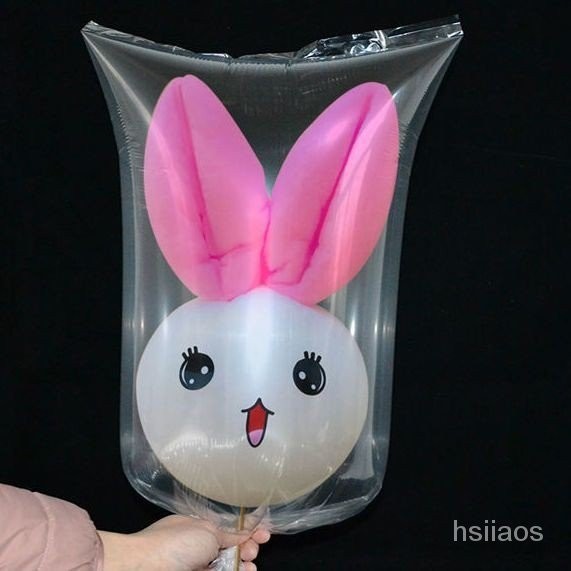 【清倉甩賣】棉花糖袋子批發棉花糖包裝袋子花式棉花糖打包袋小兔子透明袋軟料