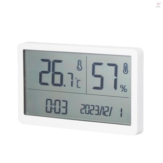 Gm1372溫度計室內家用高精度電子數顯溫濕度計嬰兒房乾式溫濕度計