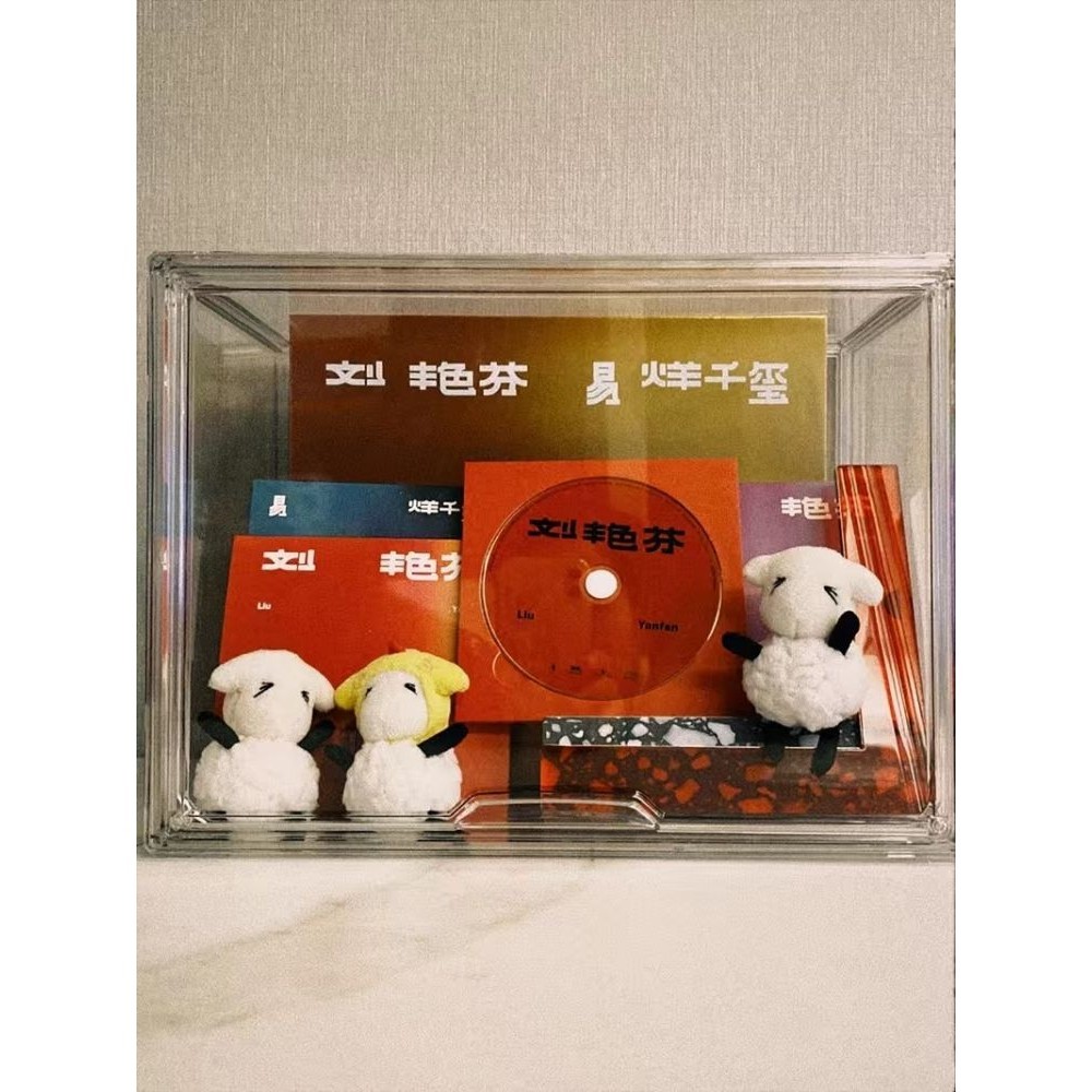 超實用# 劉豔芬專輯收納盒透明亞克力展示櫃周邊黑膠唱片架子光碟CD收藏盒