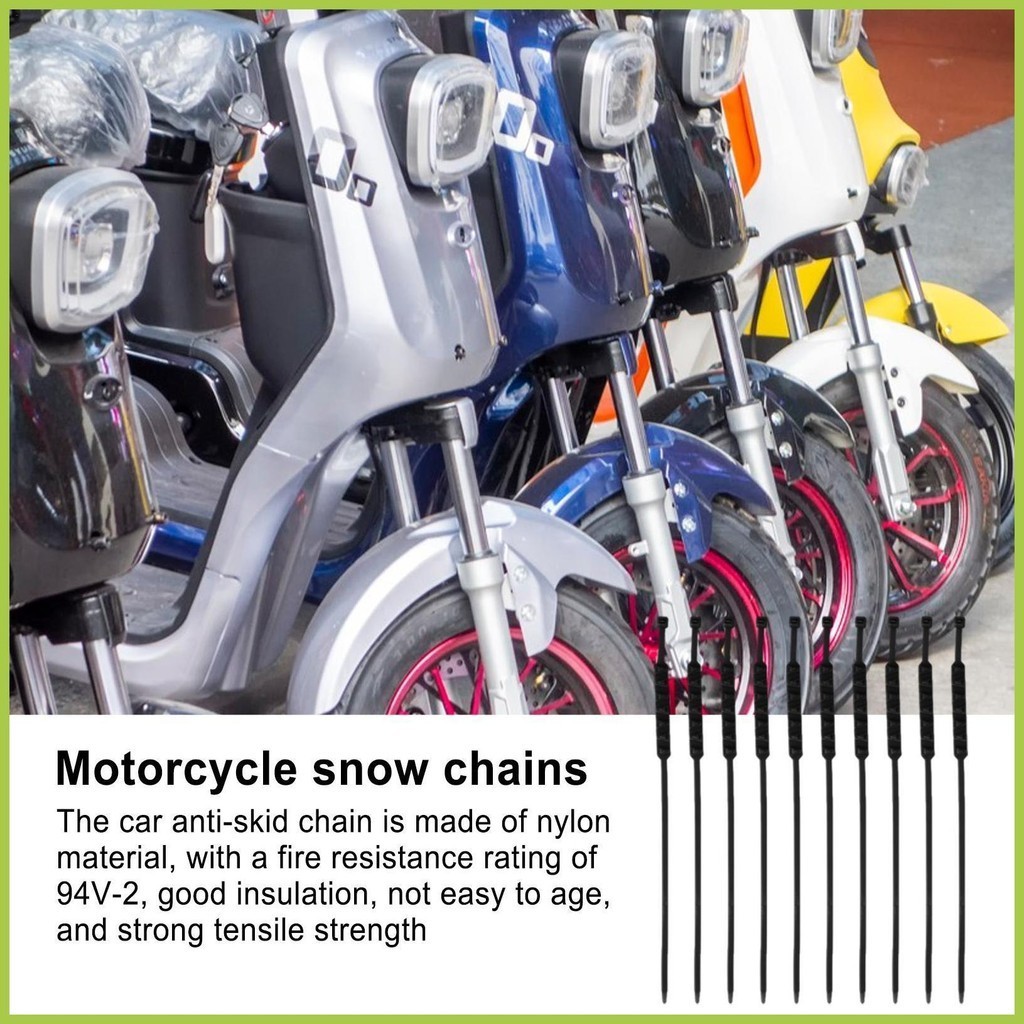 防滑摩托車鏈便攜式防滑帶輪胎牽引鏈冬季輪胎鏈電動車 phdtw phdtw